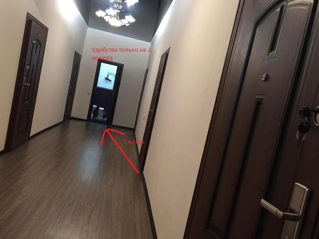 Бархат Gantiadi Exterior foto